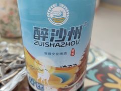 -壹阁胡羊焖饼(特色小吃街店)