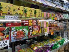 -大三巴饼家(大三巴街店)