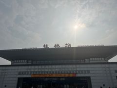 -桂林站