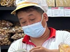 -北京稻香村(通州领展广场店)
