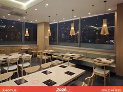 -吉野家(顺义站前北街店)