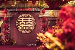 -觅遇Meet U私人婚礼定制(潮汕店)