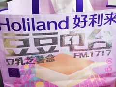 -好利来(丰益桥店)