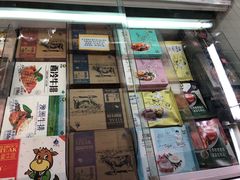-世纪联华超市(浦电路店)