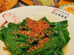 -沿江海南菜·文昌鸡祖师爷(大东海店)