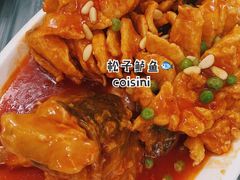 松子鲈鱼-兴安餐厅(兴安路店)