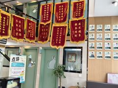 -半岛宠物医院24小时·内窥镜·牙科·碎石中心(府城大道店)