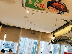 -江边城外烤全鱼(世茂广场店)