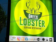 -Green Lobster Waskaduwa Seafood Restaurant