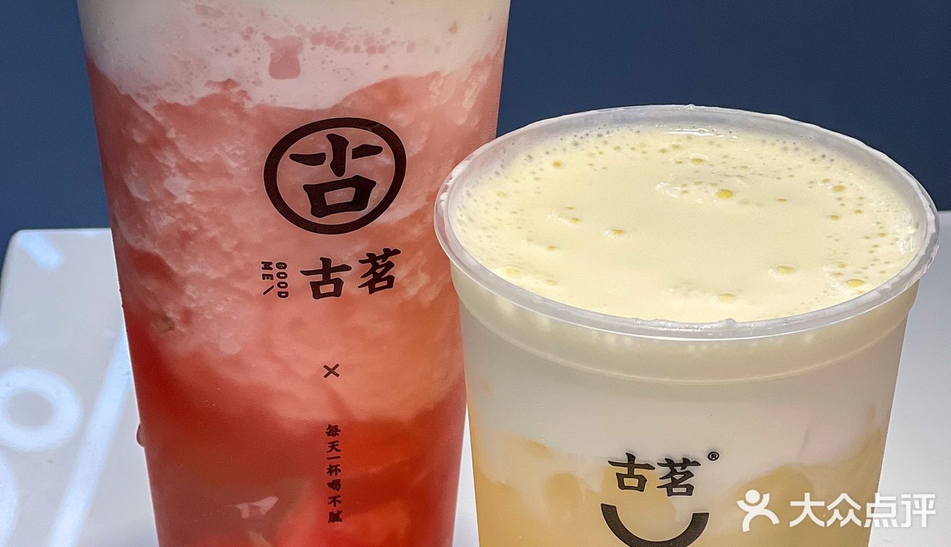 椰椰回归🥥一天两杯的秘密㊙️藏不住了‼️