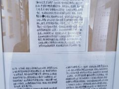 -成都失恋馆