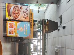 -真功夫(彩田路店)