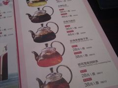 菜单-一麻一辣麻辣香锅(方庄店)