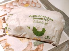 -麦当劳(东苑丽宝商业广场店)