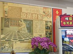 -陳仔(北京路店)