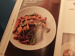 -一坐一忘云南菜(嘉里中心店)
