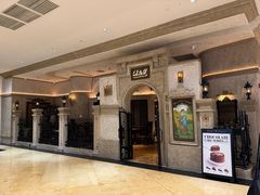 -B&C黄油与面包·THE GARDEN BAKERY概念店(世纪汇店)