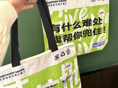 -芳草地西式融合餐厅(回龙窝店)