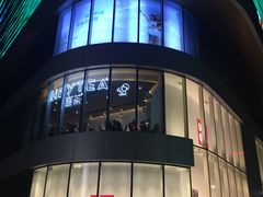 -深圳来福士广场