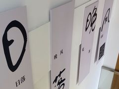 -青山良镜(中国丹阳国际眼镜城店)