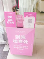 -红妆双美