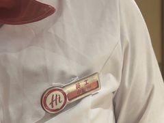 -海底捞火锅(飞马水城店)