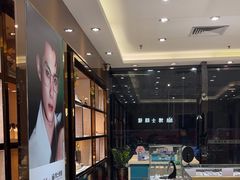 -博士眼镜(东莞中环财富广场店)