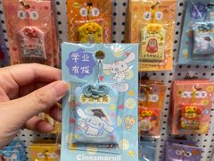 -猫的天空之城概念书店(苏州平江店)