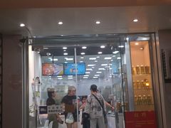 门面-白色日记·手作酸奶(麦凯乐店)