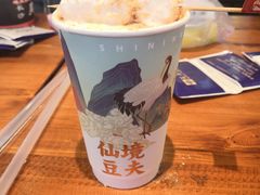 -仙境豆夫(步行街旗舰店)