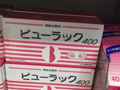 -松本清(CROST大阪站店)