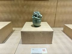 -龙泉青瓷博物馆
