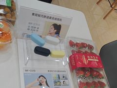 -SONY(杭州万象城店)