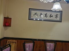 -马家饭堂(南街薰酱店)