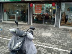 门面-鸭小妹鸭血粉丝(老门东店)