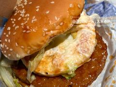 -麦当劳(星光行店)