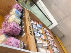 -爱都·欧麦莱(临城路店)