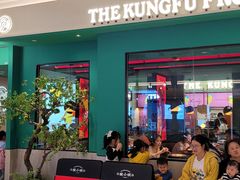 门面-蛙小侠(五象万象汇店)