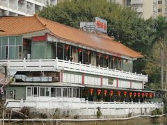 -暨南大学（石牌校区）明湖楼