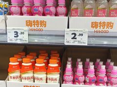 -嗨特购(青岛新业广场店)