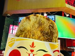 牛肉锅盔-阿甘锅盔(合生汇购物中心店)