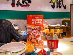 -禄运茶居·手工点心(猎德店)