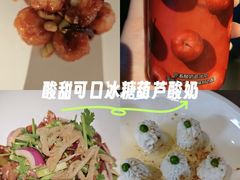 -大鸭梨烤鸭(望京店)