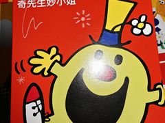 -麦当劳(中山公园龙之梦店)