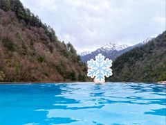 -古尔沟华美达温泉度假酒店