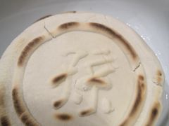 -毅祥斋老孙家泡馍(西羊市店)