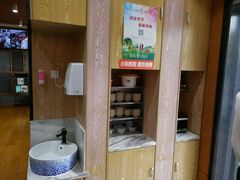 -华天二友居肉饼(新街口店)