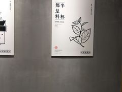 -书亦烧仙草(龙湖金楠天街店)