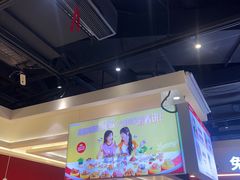 -龍歌自助小火锅(秦淮水游城店)