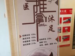 -广州克莱顿酒店